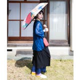 【カヤ】【遮光率90%以上】和花折りたたみ日傘 | チャイハネ | 詳細画像1