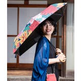 【カヤ】【遮光率90%以上】和花折りたたみ日傘 | チャイハネ | 詳細画像2