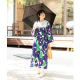 【カヤ】【遮光率90%以上】和花折りたたみ日傘 | チャイハネ | 詳細画像3