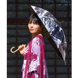 【カヤ】【遮光率90%以上】土用波日傘 | チャイハネ | 詳細画像3