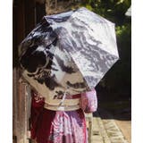 【カヤ】【遮光率90%以上】土用波日傘 | チャイハネ | 詳細画像4