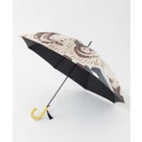 【カヤ】【遮光率90%以上】獣面相日傘(晴雨兼用) | チャイハネ | 詳細画像5
