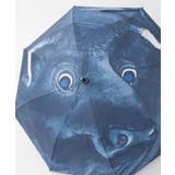 【カヤ】【遮光率90%以上】獣面相日傘(晴雨兼用) | チャイハネ | 詳細画像6