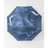 その他1 | 【カヤ】【遮光率90%以上】獣面相日傘(晴雨兼用) | チャイハネ