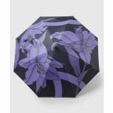 【カヤ】花影日傘【晴雨兼用・遮光性99.99%】 | アミナコレクション  | 詳細画像2 