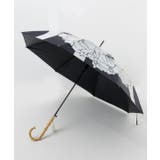【カヤ】花影日傘【晴雨兼用・遮光性99.99%】 | アミナコレクション  | 詳細画像9 