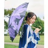 パープル | 【カヤ】花影日傘【晴雨兼用・遮光性99.99%】 | アミナコレクション 