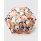 【カヤ】花便り折りたたみ日傘【晴雨兼用・遮光性99.99%】 | アミナコレクション  | 詳細画像3 