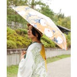 その他3 | 【カヤ】花便り折りたたみ日傘【晴雨兼用・遮光性99.99%】 | アミナコレクション 