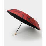 【カヤ】日の傘 折りたたみ傘【晴雨兼用・遮光性99.99%】 | アミナコレクション  | 詳細画像17 