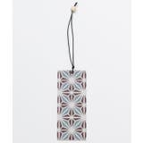 その他1 | 【カヤ】和香紋様 | アミナコレクション 