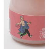 【カヤ】酔いどれジェルフレグランス | チャイハネ | 詳細画像1