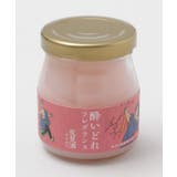 その他1 | 【カヤ】酔いどれジェルフレグランス | チャイハネ