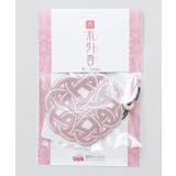 【カヤ】水引香 エアフレッシュナー | アミナコレクション | 詳細画像4