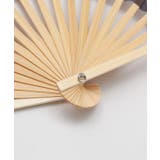 【カヤ】にじみ扇子 | アミナコレクション | 詳細画像3