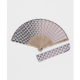 【カヤ】紋様扇子 | アミナコレクション  | 詳細画像2 