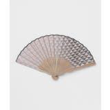 【カヤ】紋様扇子 | アミナコレクション  | 詳細画像3 