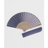 ネイビー | 【カヤ】紋様扇子 | アミナコレクション 