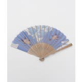 【カヤ】華めき扇子 | アミナコレクション  | 詳細画像1 