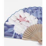 【カヤ】華めき扇子 | アミナコレクション  | 詳細画像3 