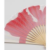 【カヤ】夏の扇子 | アミナコレクション  | 詳細画像10 