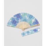その他1 | 【カヤ】夏の扇子 | アミナコレクション 