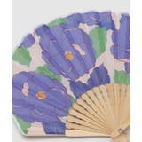【カヤ】咲き扇子 | チャイハネ | 詳細画像8