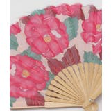 【カヤ】咲き扇子 | チャイハネ | 詳細画像9