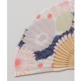 【カヤ】菊モダン扇子 | アミナコレクション  | 詳細画像2 