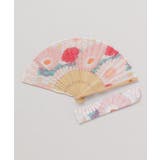 グリーン | 【カヤ】菊モダン扇子 | アミナコレクション 