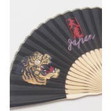 【カヤ】刺しジャン扇子 | アミナコレクション | 詳細画像3 