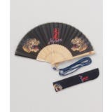 その他3 | 【カヤ】刺しジャン扇子 | アミナコレクション