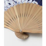 【カヤ】花影扇子 | アミナコレクション  | 詳細画像10 