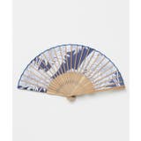 【カヤ】花影扇子 | アミナコレクション  | 詳細画像11 