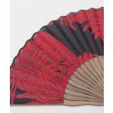 【カヤ】花影扇子 | アミナコレクション  | 詳細画像8 