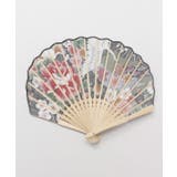 【カヤ】開花扇子 | アミナコレクション  | 詳細画像5 