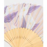 【カヤ】水芭蕉扇子 | アミナコレクション  | 詳細画像3 