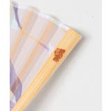 【カヤ】水芭蕉扇子 | アミナコレクション  | 詳細画像4 