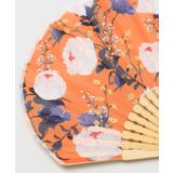 【カヤ】花便り扇子 | アミナコレクション  | 詳細画像1 