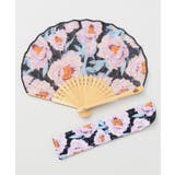 ブラック系その他 | 【カヤ】花便り扇子 | アミナコレクション 