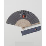 【カヤ】和面扇子 | アミナコレクション  | 詳細画像1 