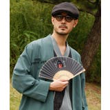 その他2 | 【カヤ】和面扇子 | アミナコレクション 