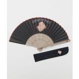 その他3 | 【カヤ】和面扇子 | アミナコレクション 