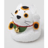 イエロー | 【カヤ】招き猫おじゃみ | アミナコレクション 