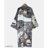 【カヤ】リバーシブル羽織《水木しげる》 | アミナコレクション | 詳細画像15