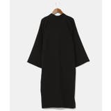 【カヤ】リバーシブル羽織《水木しげる》 | アミナコレクション | 詳細画像17