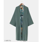 【カヤ】リバーシブル羽織《水木しげる》 | アミナコレクション | 詳細画像20