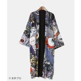 【カヤ】リバーシブル羽織《水木しげる》 | アミナコレクション | 詳細画像3