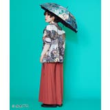 【カヤ】【遮光率90%以上】日傘《水木しげる》 | アミナコレクション  | 詳細画像1 