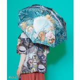 【カヤ】【遮光率90%以上】日傘《水木しげる》 | アミナコレクション  | 詳細画像24 